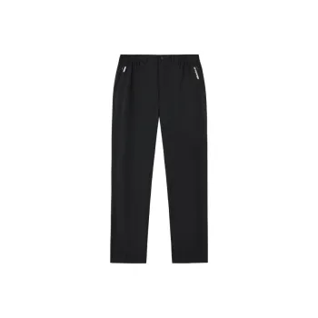 Le Coq Sportif Knitted Sweatpants Men's Dazzle Black