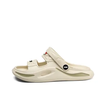 FCMM Rubber Sole Slide Slippers Men's