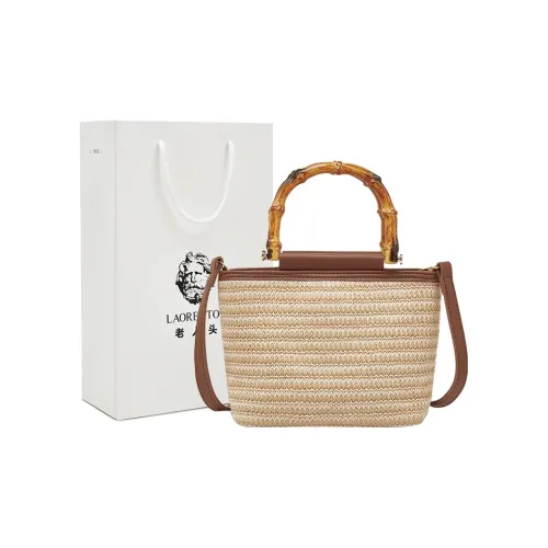 Old Man's Head Fabric One Shoulder Handbags Women's Apricot