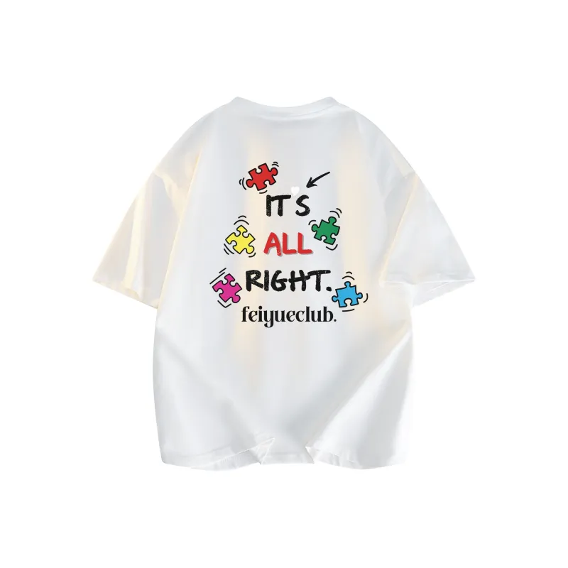 Feiyue T Shirts Unisex-0