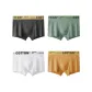 Light Yellow+Green+Dark Gray+White