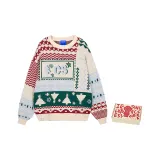 Ecru Gift Box Set