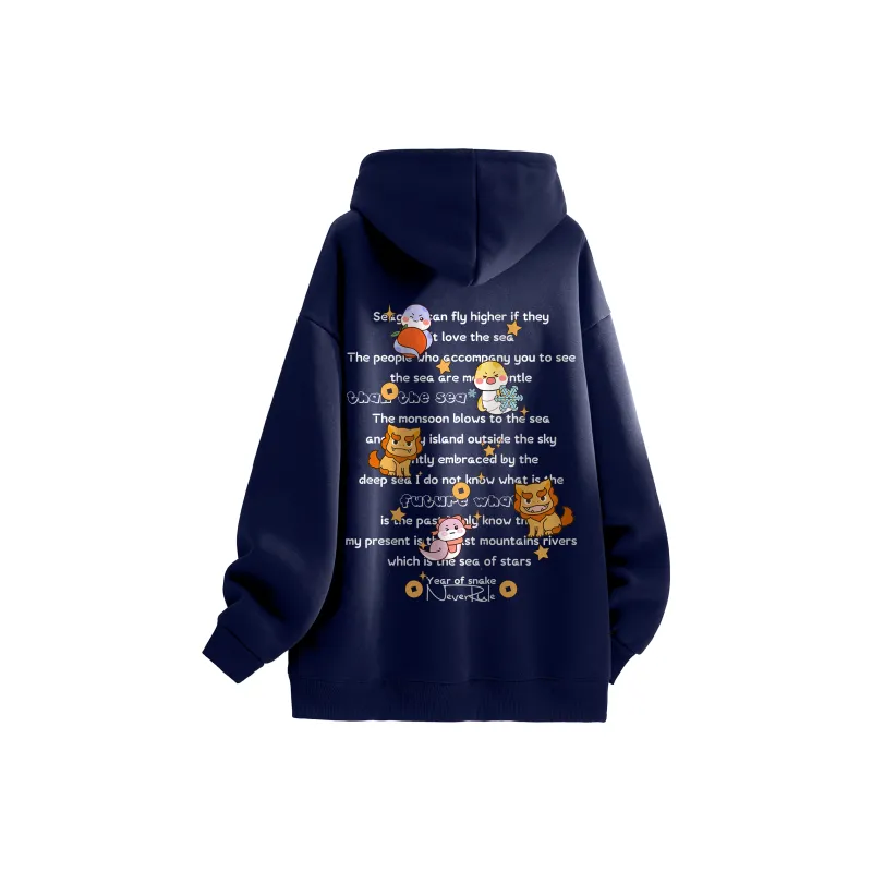NEVER RULE Sweatshirts Unisex-9