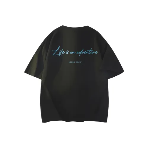 Loungewear & Underwear