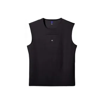 YEEZY Engineered By Balenciaga Sleeveless Second Skin