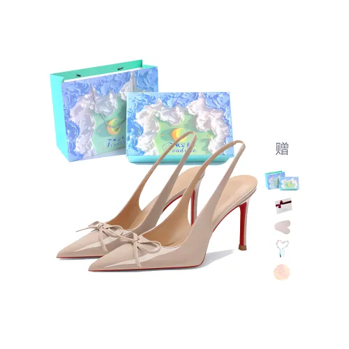 Feo Dvke Slim Heel High Heels Women's Black Gift Box Set