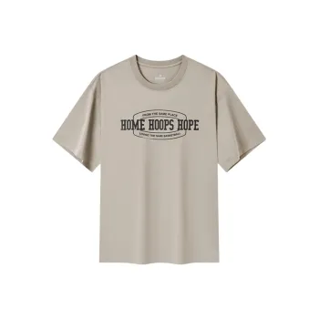 XTEP Basketball Collection T Shirt Men's Maple Bridge