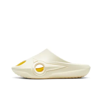 Qing Pao Slip Resistant Odor Resistant Massage Pad Slide Slippers Unisex White Yellow