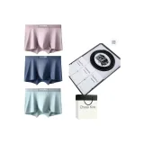 [995 Cow Leather Belt]120S Lenzing Modal[Royal Blue+Cyan+Leather Pink]3 Pack Gift Box Set