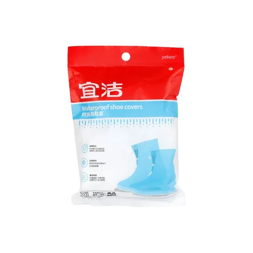 Hiyekee Rain Shoe Covers, Raincoat