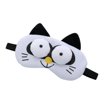 LEMONKID Eye Masks