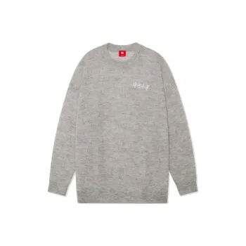 LiNing Sweaters Men Gray