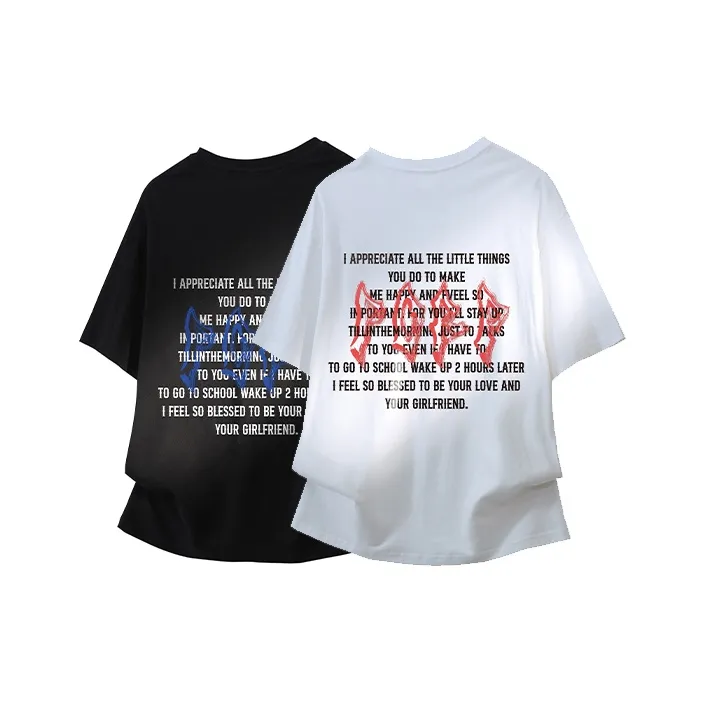 FAX FOR FMACM T Shirt Unisex Black-15