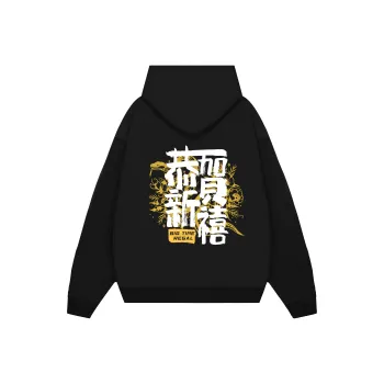 BIG TIME REGAL Sweatshirt Unisex