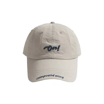 Mulinsen Cotton Baseball Caps Unisex
