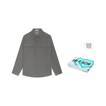 Nice Rice Shirts Unisex