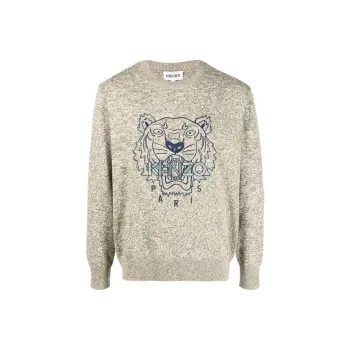 KENZO Classic Tiger Head SS22 Sweater Men's Beige
