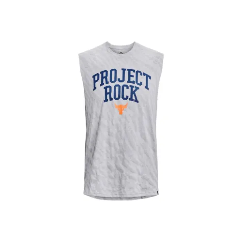 Under Armour Johnson Tank Top Men's Light Modern Gray