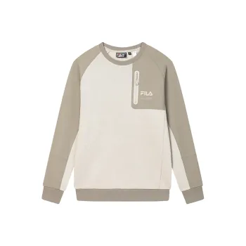 FILA Sweatshirt Men's Matured Yellow