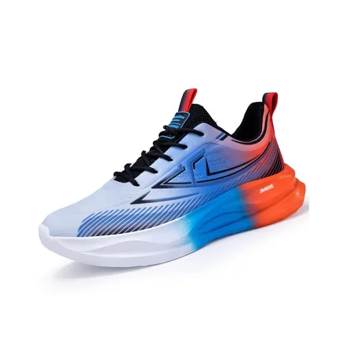 King Jinmai Low Top Casual Shoes Men's