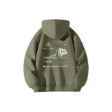 [Spring Fall]Palm Green (Bonfire Story Chest Logo _B Bonfire Story Back Logo)