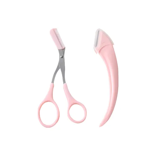SHANGYELAMEILA Classic Eyebrow Razor