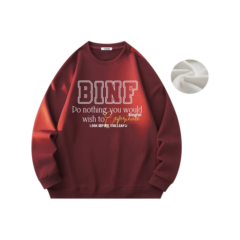 Ice flying Sweatshirts Unisex-20
