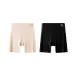 Nude Skin+Classic Black
