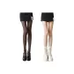 2 Pack (Skin+Black)