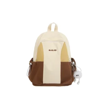 Debecca Nylon Backpack Large Size Unisex Multicolor
