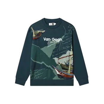FILA Van Gogh Museum 2.0 Sweaters Men All Over Print