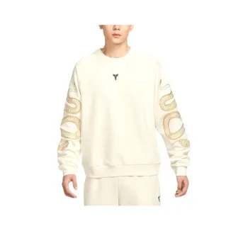Nike SS25 Sweatshirt Men's White