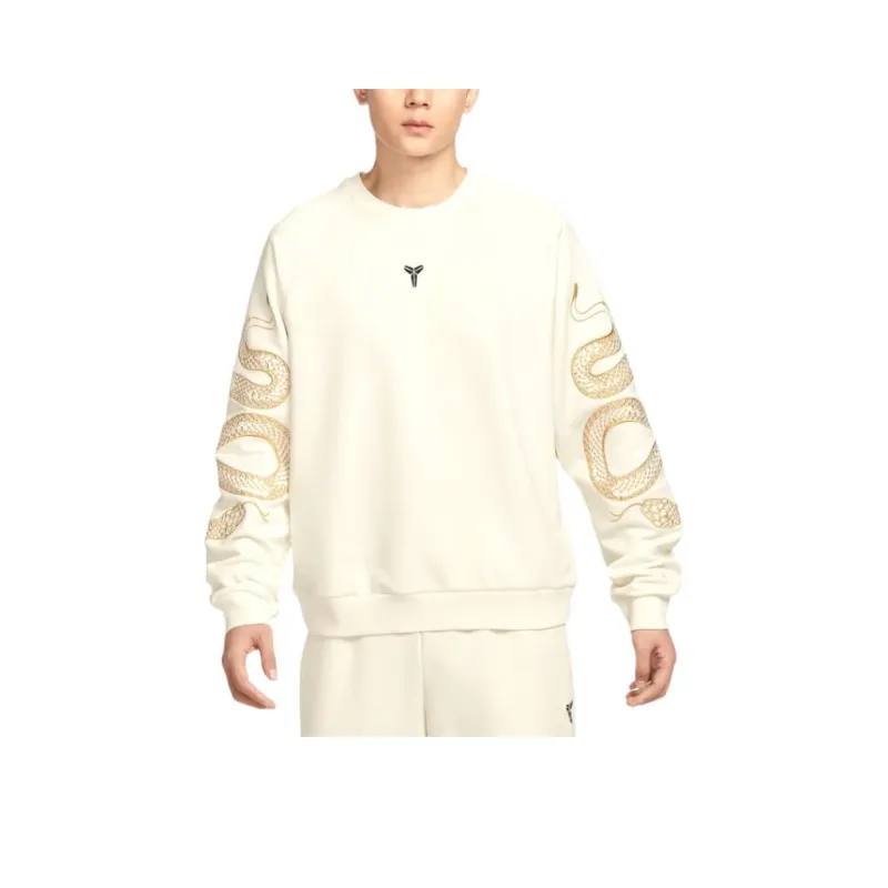 Nike SS25 Sweatshirt Men's White-0