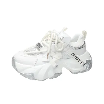 Boogie Bear Breathable Height Increase Low Top Chunky Sneakers Unisex