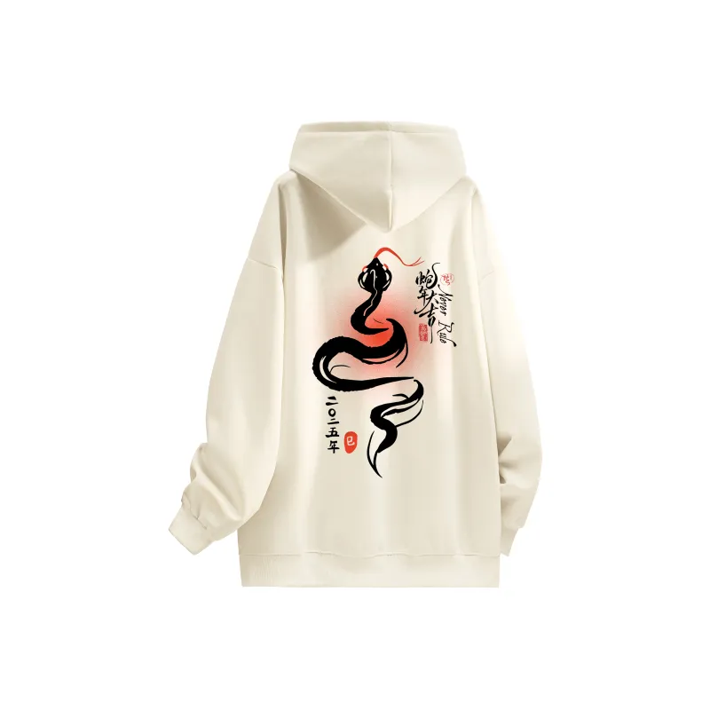 NEVER RULE Sweatshirts Unisex-22