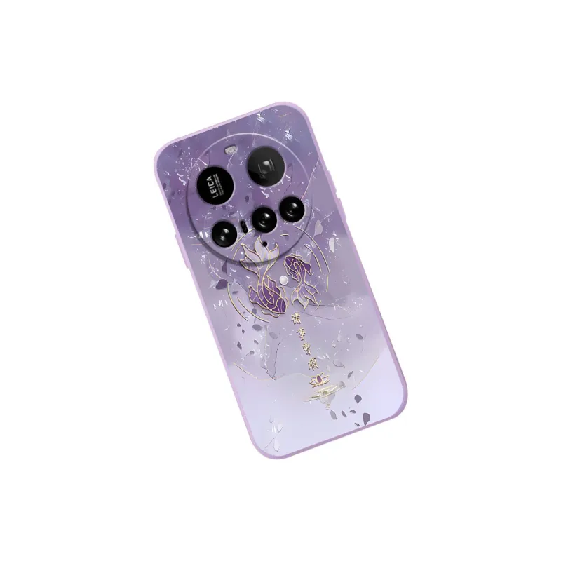 TENGCHI Phone Cases-22