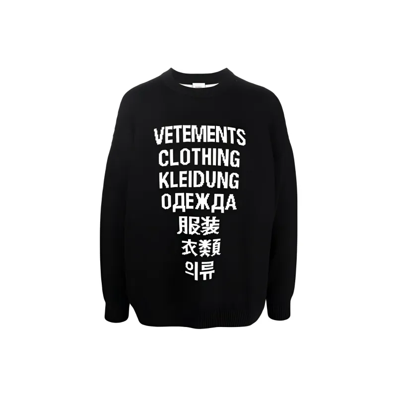 Vetements Intarsia knit Logo Jumper-0