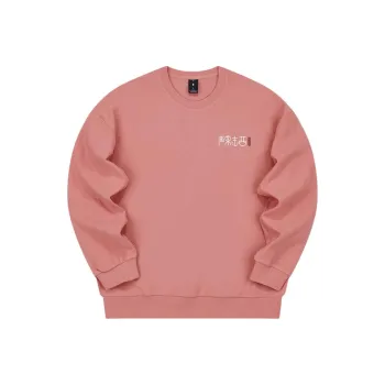 361° Sweatshirt Men's Taro Paste Pink