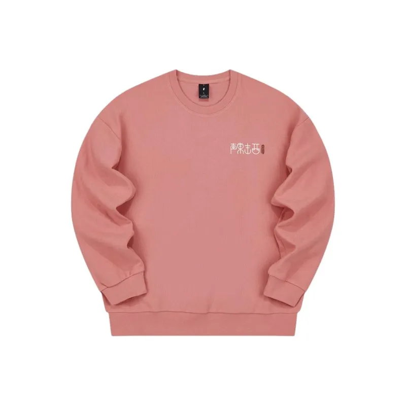 361° Sweatshirt Men's Taro Paste Pink-0
