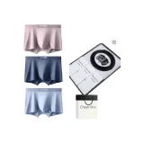 [995 Cow Leather Belt]120S Lenzing Modal[Royal Blue+Light Blue+Leather Pink]3 Pack Gift Box Set