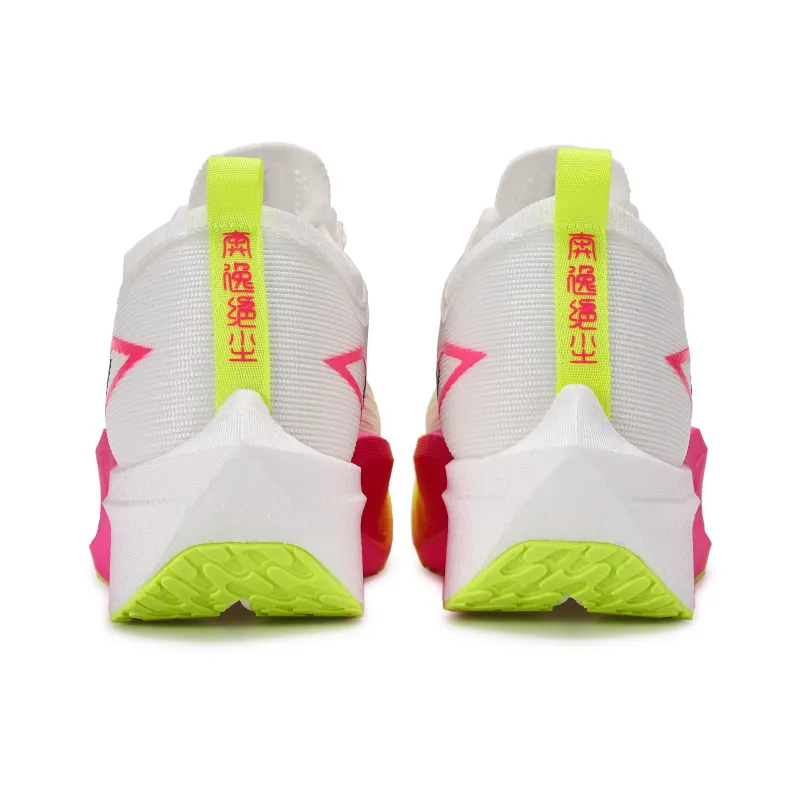 PERW Running Shoes Unisex Low Top Yellow Fei Hong-5
