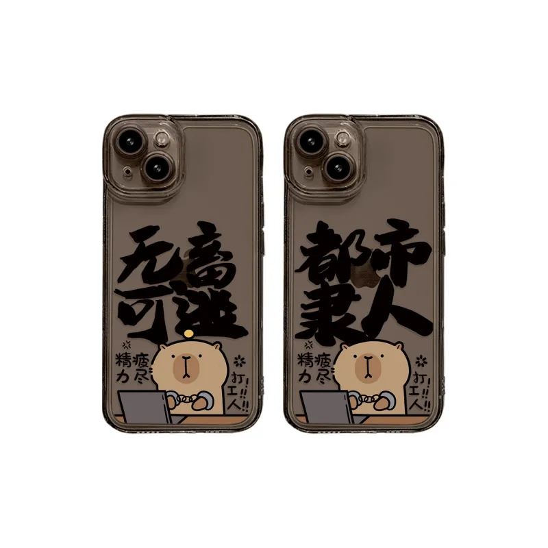 High quality Phone Cases-7