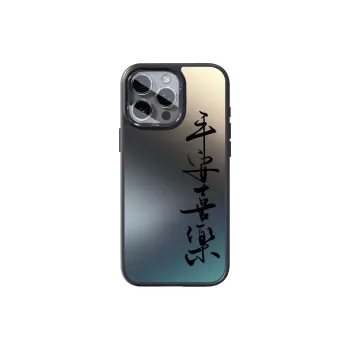 SCUD Phone Cases