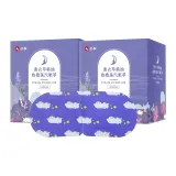 Lavender Essential Oil