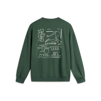 LiNing Sports Life Collection Sweatshirt Unisex Maple Tree Green