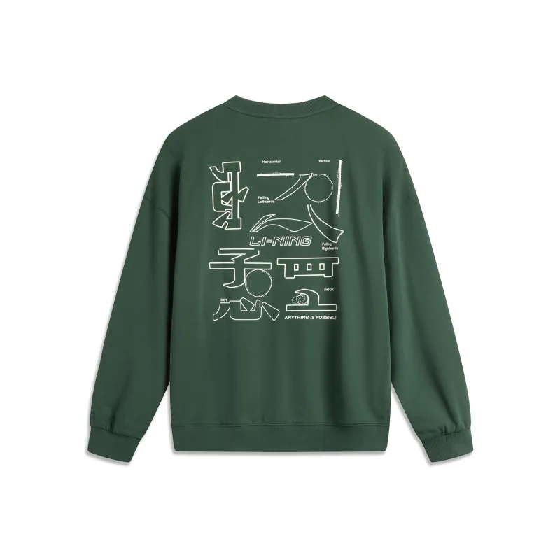 LiNing Sports Life Collection Sweatshirt Unisex Maple Tree Green-0