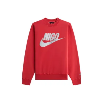 Nike X Nigo Nrg Fleece Crew Sweatshirt