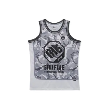 LiNing Badfive Tank Tops Men's White Camouflage