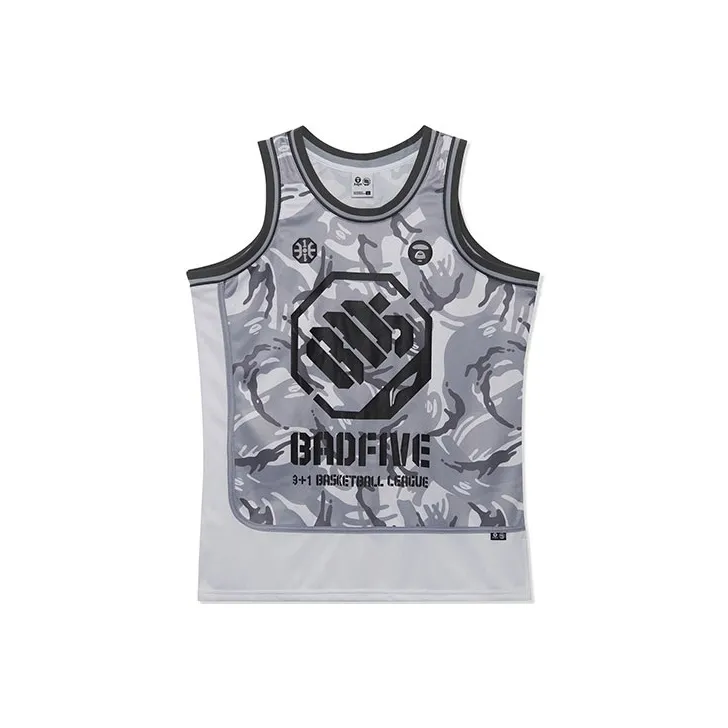 LiNing Badfive Tank Tops Men's White Camouflage-0