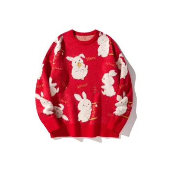 NFWYS Sweaters Unisex China Red